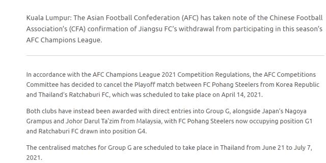 云开体育app下载-2021的亚洲赛事:中超冠军退赛 5人制亚冠连停两年